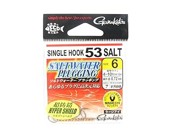 フック 鉄ユニクロ パイプ用フック 13mm用（8個入） P153